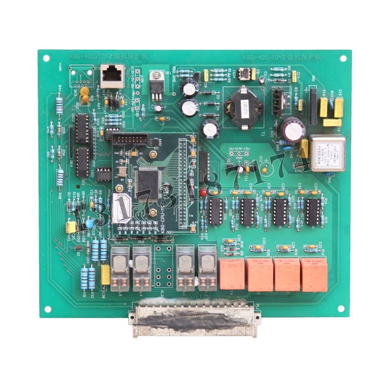 KBG-400/10YZ微機保護板|太原市平陽煤礦機械廠