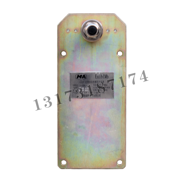 GVH5礦用本安型撕裂傳感器|天津通聯電氣有限公司