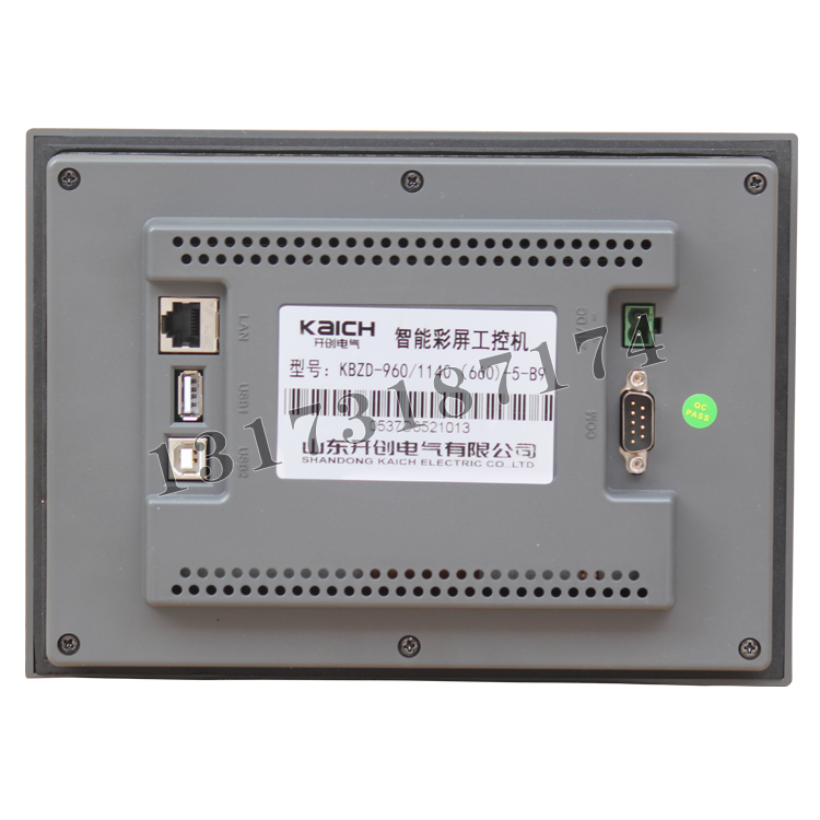 KBZD-960/1140(660)-5-B9智能彩屏工控機|山東開創(chuàng)電氣有限公司