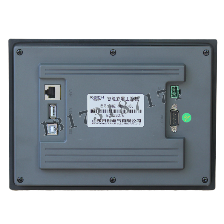 KBZ-400/1140J智能彩屏工控機|山東開創電氣有限公司