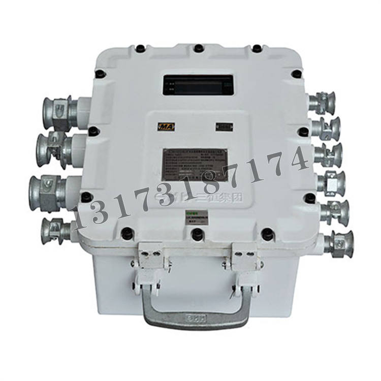 KDW660/24BJ礦用多路隔爆兼本安直流穩壓電源|江蘇三恒科技股份有限公司