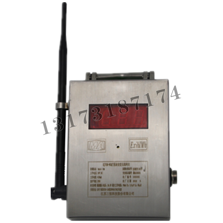 KJ70N-WG礦用本安型無線網關|江蘇三恒科技股份有限公司