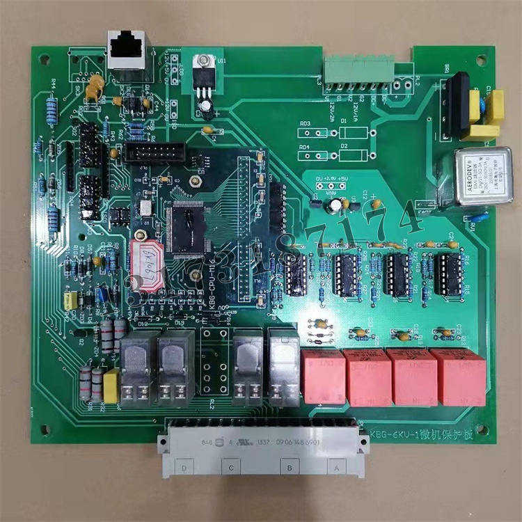 KBG-6KV-1微機保護板|太原市平陽煤礦機械廠