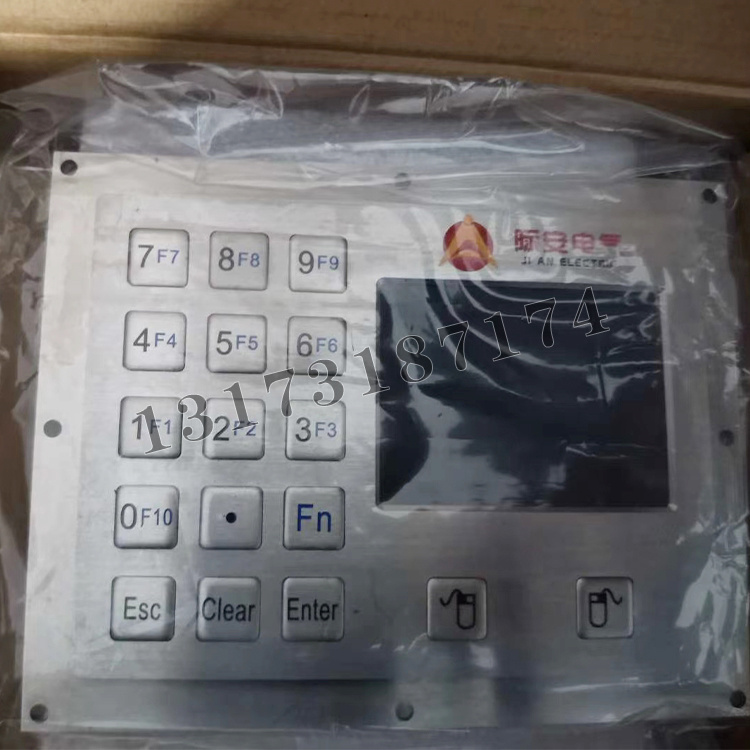 組合開關鍵盤|山西際安電氣有限公司