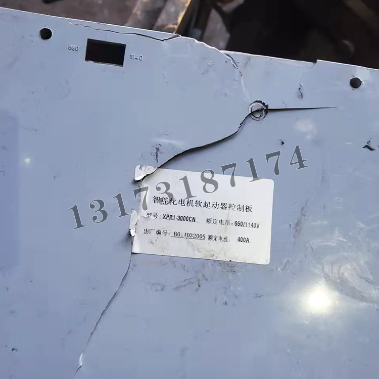 XPR1-3000CN智能化電機軟起動器控制板|濟寧永煤工礦機械有限公司