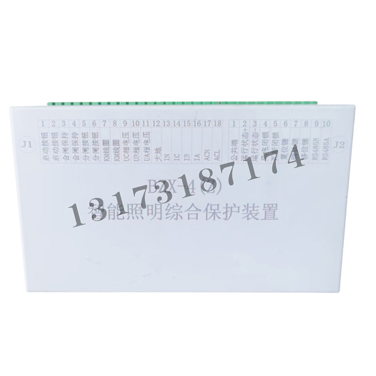 BZX-4(Z)智能照明綜合保護裝置|濟源市科靈電器有限責(zé)任公司