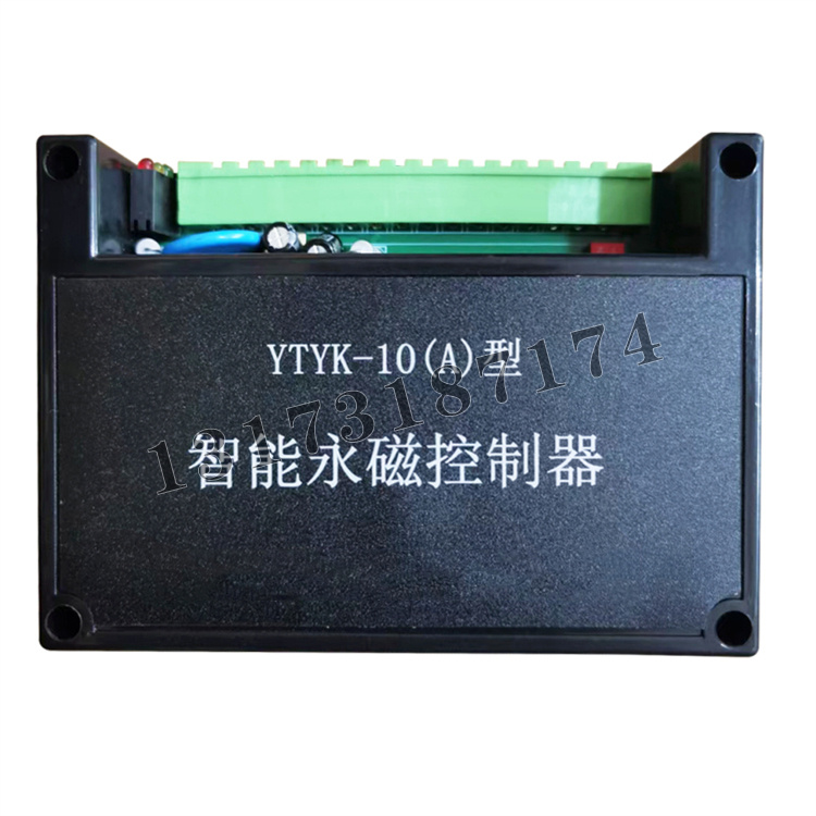 YTYK-10(A)智能永磁控制器|濟源市亞泰電器有限公司