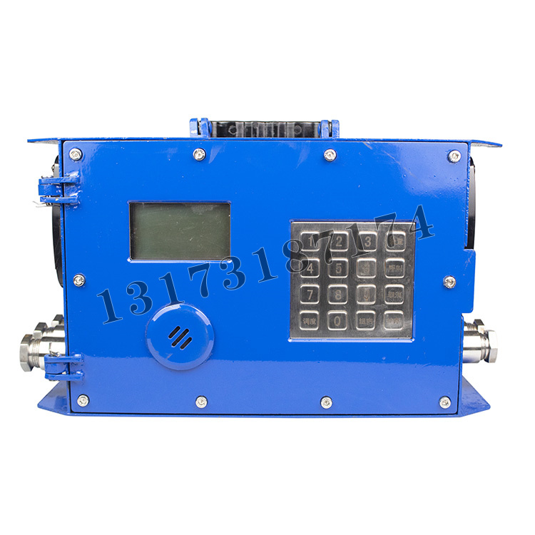 KT425.3礦用數字抗噪聲高響度擴音話站|江蘇三恒科技股份有限公司