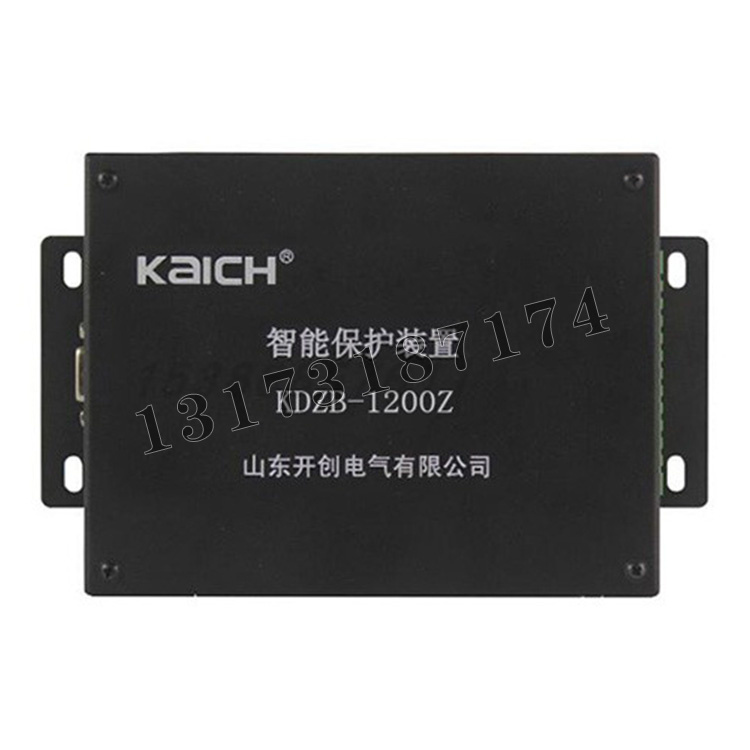 KDZB-1200Z智能保護裝置|山東開創電氣有限公司