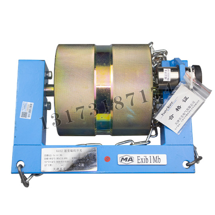 KGS2速度編碼開關(guān)|天津貝克電氣有限公司