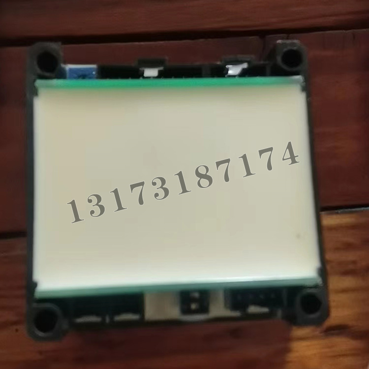 TL06B.09語音模塊|天津通聯電氣有限公司