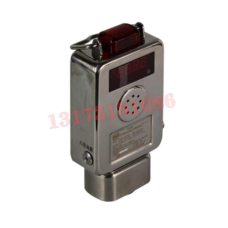 GJG100J煤礦用高濃度激光甲烷傳感器|安徽藍(lán)海之光科技有限公司