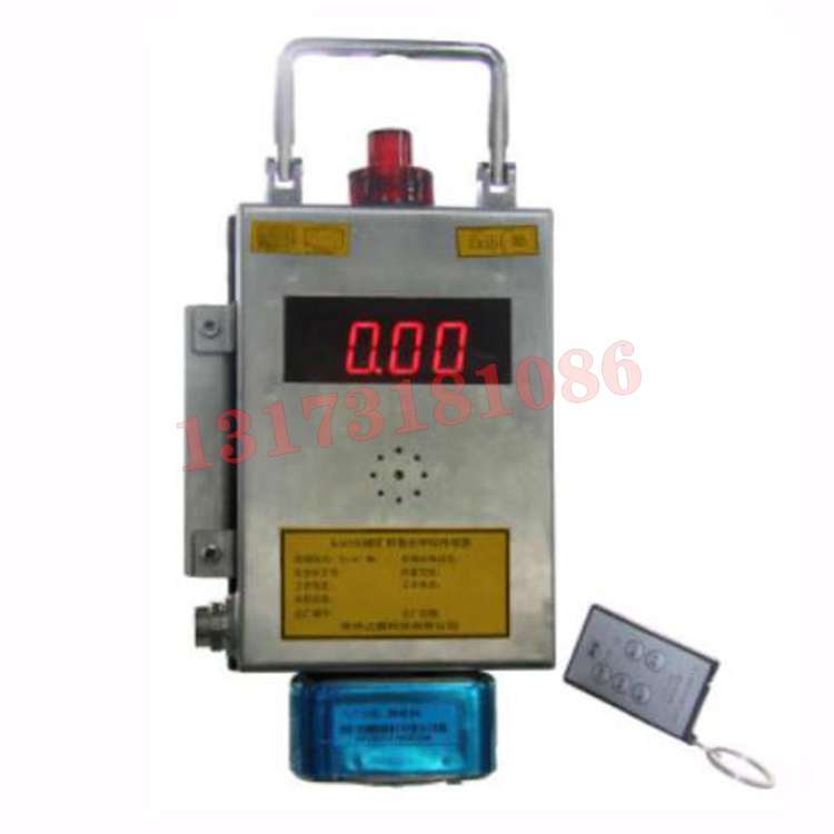 GJJ100煤礦用激光甲烷傳感器|北京煤科院(煤炭科學(xué)技術(shù)研究院有限公司)