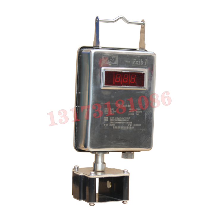 GFW15煤礦用風速傳感器|北京煤科院(煤炭科學技術研究院有限公司)