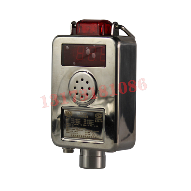 GJC4(B)甲烷傳感器|北京煤科院(煤炭科學(xué)技術(shù)研究院有限公司)