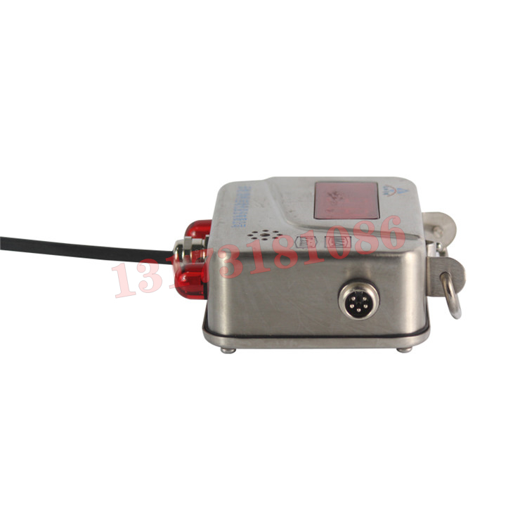 GSY10礦用水位傳感器|北京煤科院(煤炭科學技術研究院有限公司)