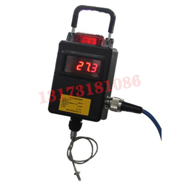 GWD200煤礦用溫度傳感器|北京煤科院(煤炭科學技術研究院有限公司)