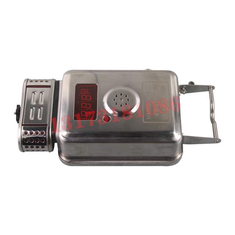 GWP200B礦用本安型表面溫度傳感器|北京煤科院(煤炭科學技術研究院有限公司)