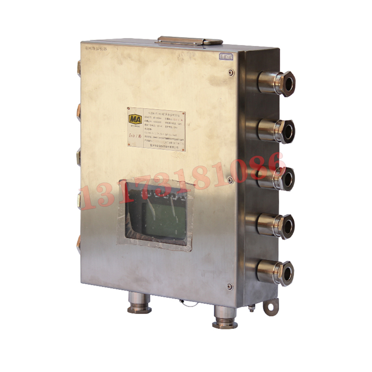 KJ236-F礦用隔爆兼本安型傳輸分站|北京煤科院(煤炭科學技術研究院有限公司)