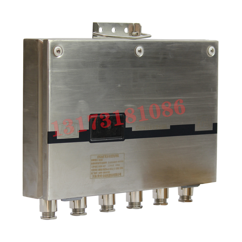 KTG113(A)礦用本安數據光端機|北京煤科院(煤炭科學技術研究院有限公司)