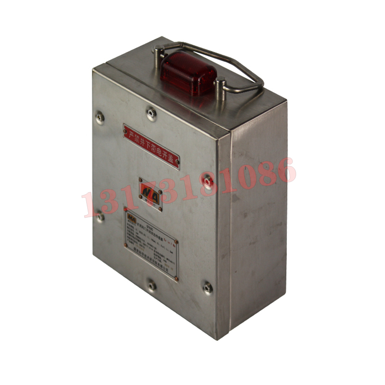 GFK(A)礦用風(fēng)筒開(kāi)關(guān)傳感器|北京中煤安泰機(jī)電設(shè)備有限公司