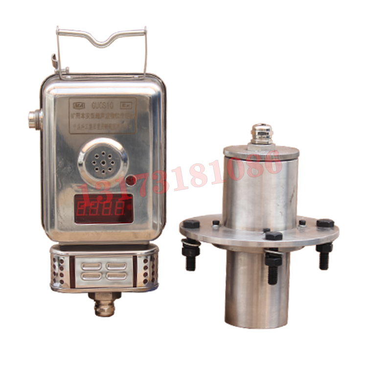 GUL60礦用本安型物位傳感器|常州迪泰科特測(cè)控設(shè)備有限公司