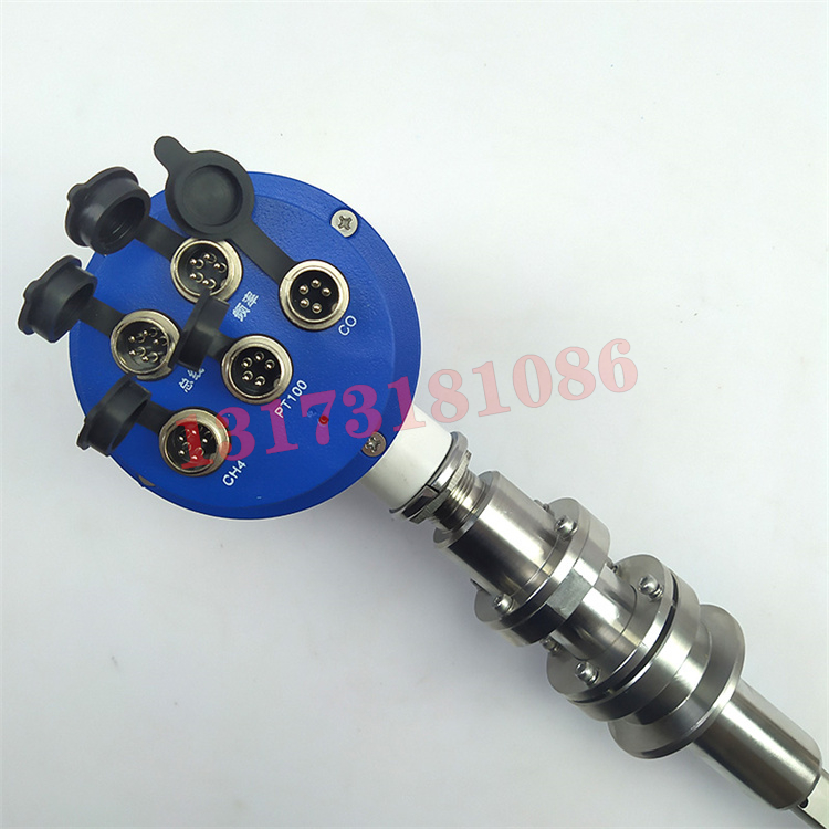 GD4礦用本安型多參數傳感器|天地(常州)自動化股份有限公司