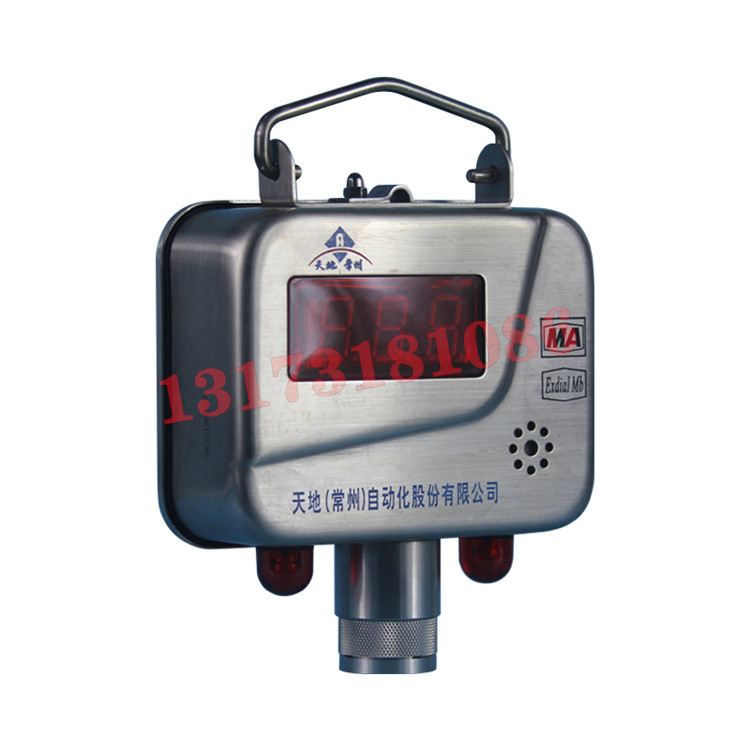 GELH20礦用一般型二氧化硫傳感器|天地(常州)自動化股份有限公司