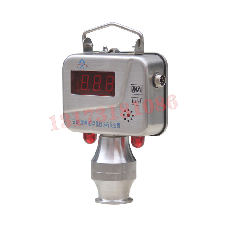 GJG100H紅外甲烷傳感器|天地(常州)自動化股份有限公司