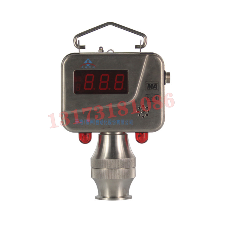 GTH1000礦用一般型一氧化碳傳感器|天地(常州)自動化股份有限公司