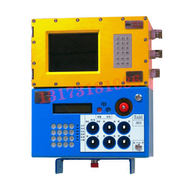 KJ69J-RF-KZQ控制器|天地(常州)自動化股份有限公司