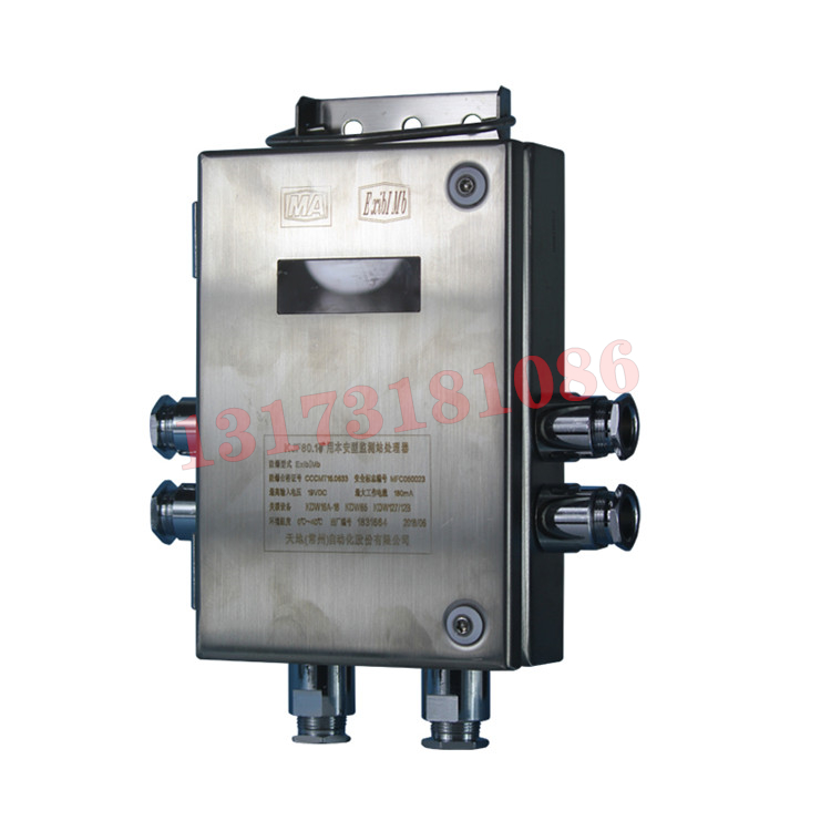 QJZX-B綜?？刂破鱸天地(常州)自動化股份有限公司