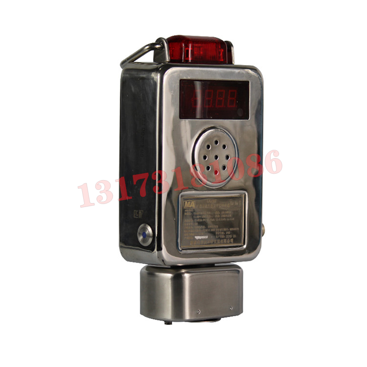 GJJ100W礦用無線激光甲烷傳感器|鄭州光力科技股份有限公司