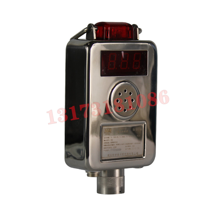 GYH25(A)(原型號：GYH25)礦用氧氣傳感器|鄭州光力科技股份有限公司