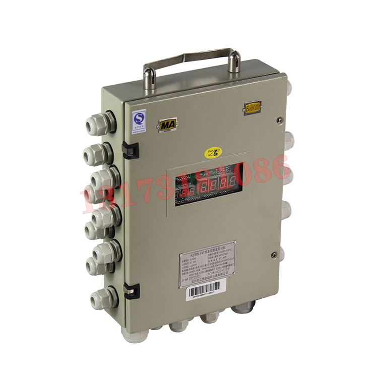 KJ82-F礦用隔爆兼本安型監控分站|華洋通信科技股份有限公司