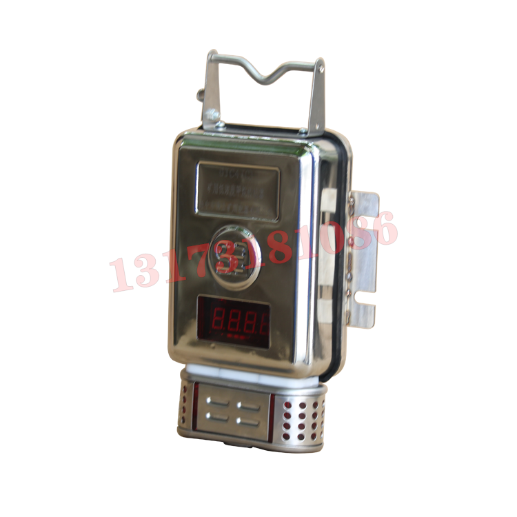 GJC4煤礦用低濃度甲烷傳感器|廣東德力喜電子科技有限公司