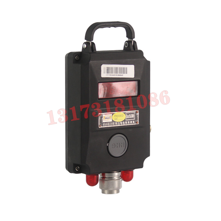 GEDH20礦用一般型二氧化氮傳感器|濟南華科電氣有限公司