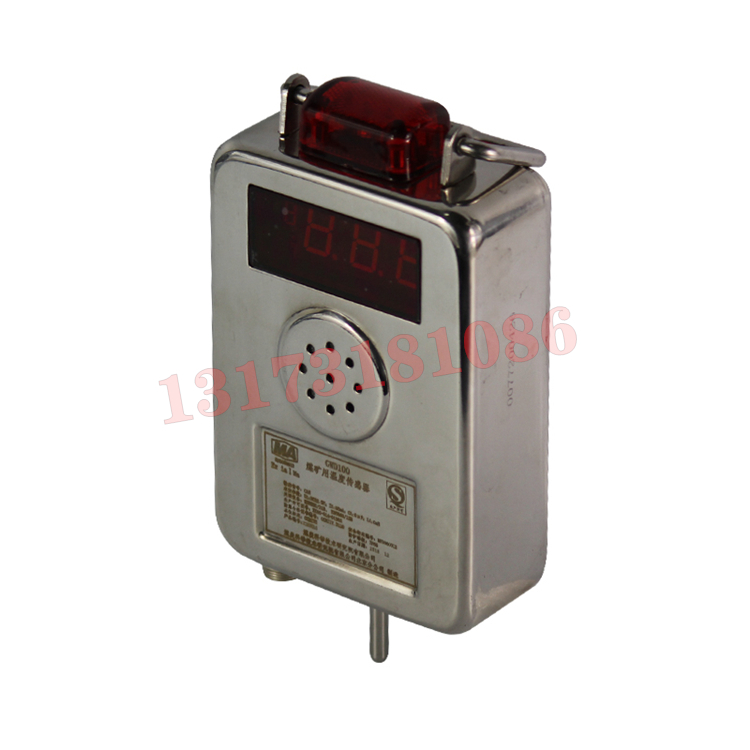 GWD150礦用一般型溫度傳感器|濟南華科電氣有限公司