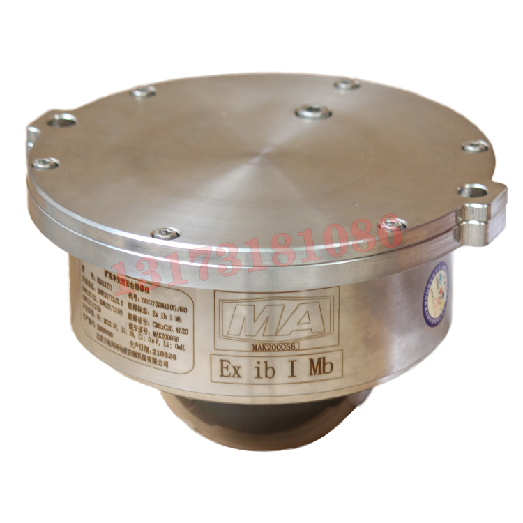 KBA12(Q)礦用本安型網絡攝像儀|濟南華科電氣有限公司