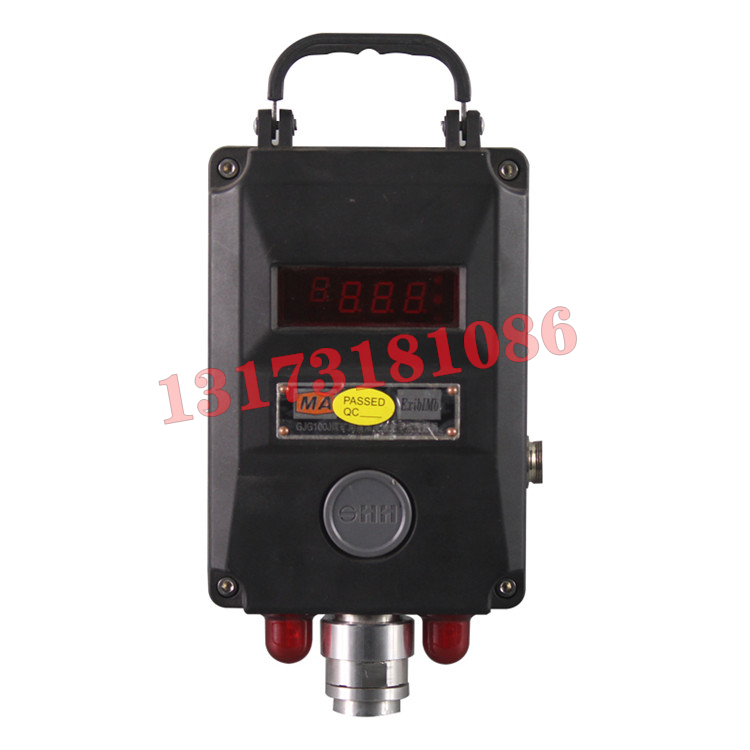 FJF12礦用本安型激光發射器|江蘇三恒科技股份有限公司