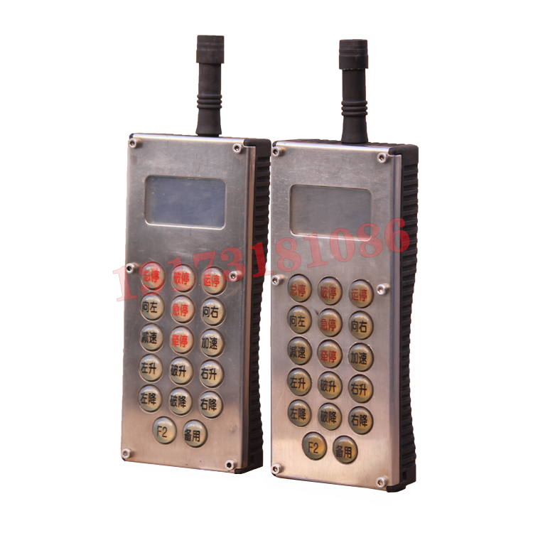 FYF12紅外線發(fā)射器|江蘇三恒科技股份有限公司