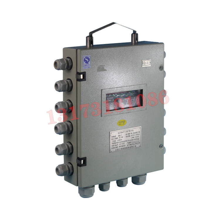 KJ70N-Z1監(jiān)控分站信號轉(zhuǎn)換器|江蘇三恒科技股份有限公司