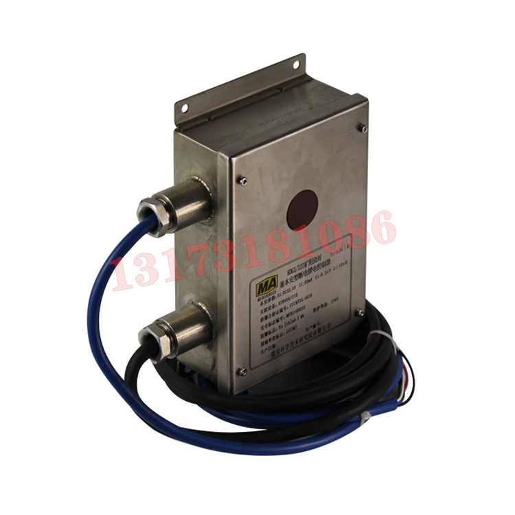 KDG18礦用澆封兼本安型斷電控制器|南昌煤礦儀器設備廠