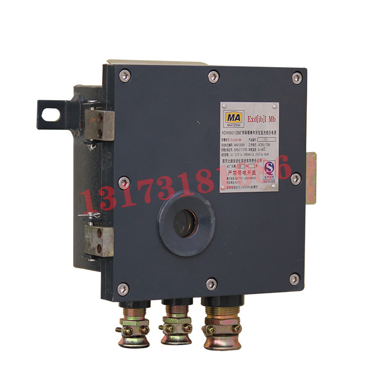 KDW660/18B(B)礦用隔爆兼本安型直流穩壓電源|南昌煤礦儀器設備廠