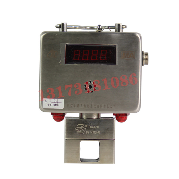 GCG1000礦用粉塵濃度傳感器|南京北路自動化系統有限責任公司