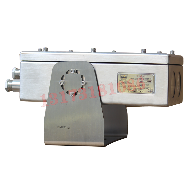 KBA12礦用本質(zhì)安全型攝像儀|南京北路自動化系統(tǒng)有限責(zé)任公司