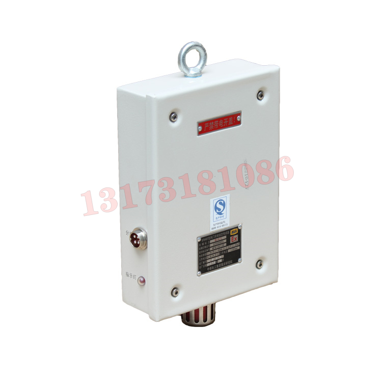 GFK40(A)礦用風門開閉狀態傳感器|楠江集團有限公司