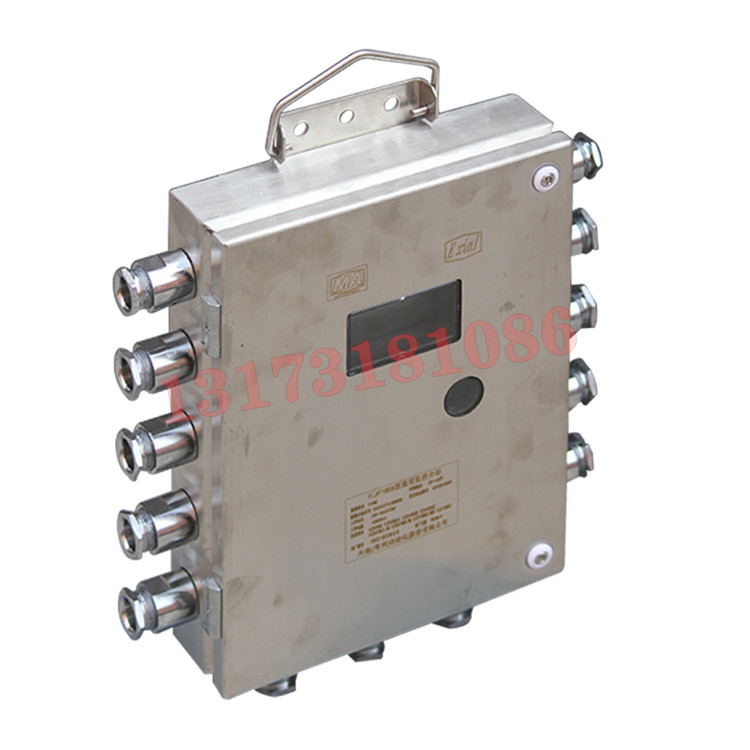 KJ102X煤礦安全監控系統|楠江集團有限公司