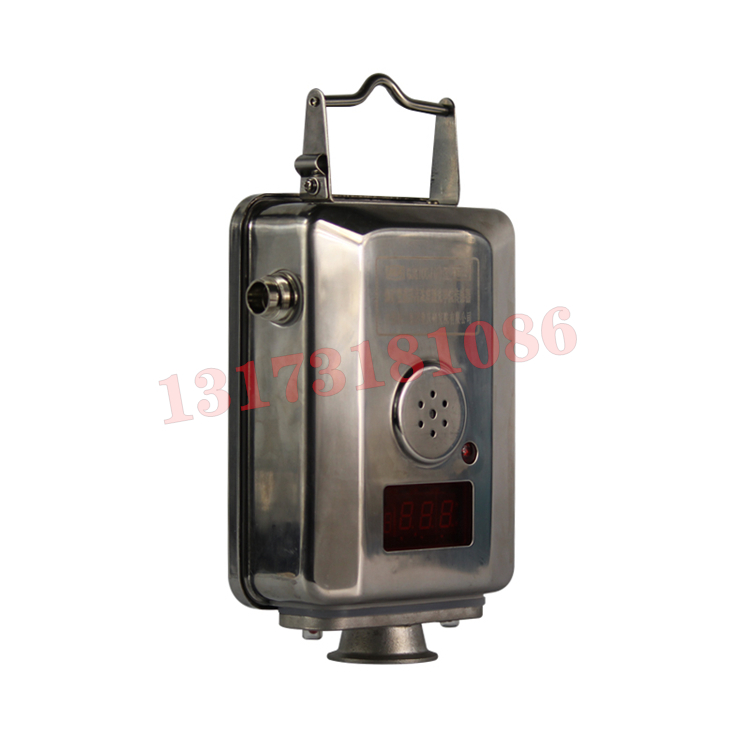 GJH100G管道用紅外甲烷傳感器|三正集團股份有限公司