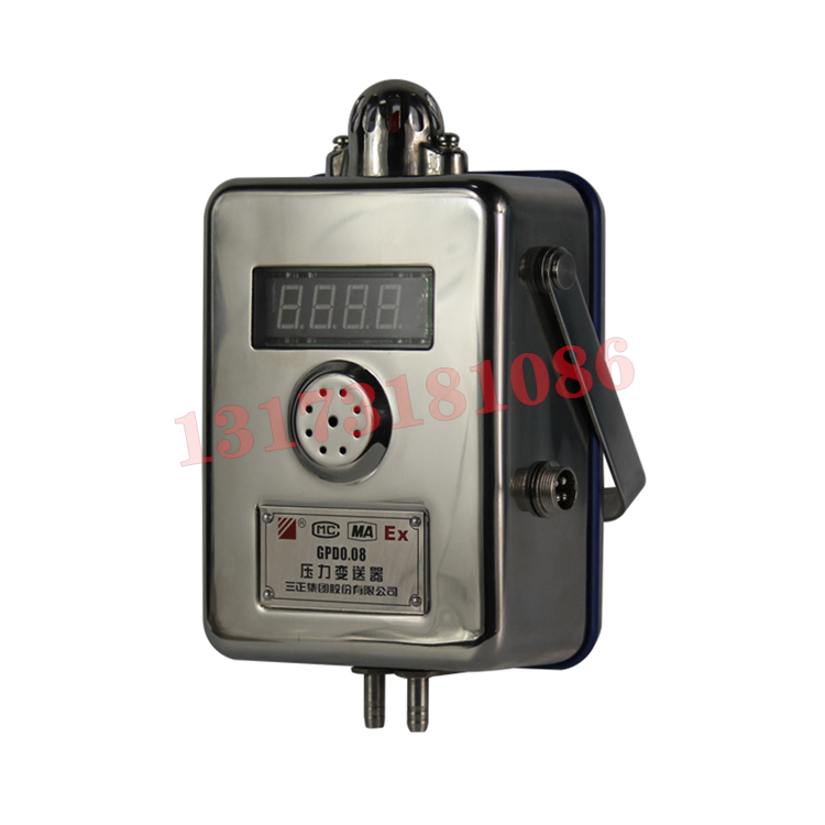 GPD0.08壓力變送器|三正集團股份有限公司